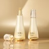 Breath 37 degrees Sum37 Rosik Summa Emulsion 130 mL /