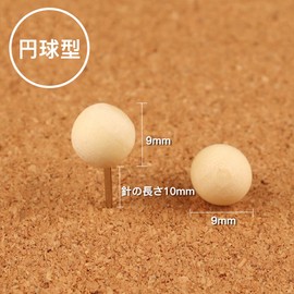 Samcos Wooden Thumb Tacks Push Pins Set of 35 with Case for Photo Fixing, Cork Board, Photo Walls, Maps, Stationery, Office Supplies, Multi-Purpose (Spherical Shape)