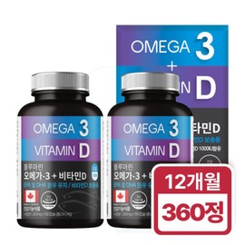 Canada Omega 3 1303mg + Vitamin D 1000IU 12-month supply / 캐나다 오메가3 1303mg+비타민D 1000IU 12개월분