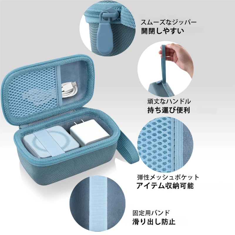 Aenllosi Storage Case Compatible with UGREEN Qi2 MagFlow W752 25W