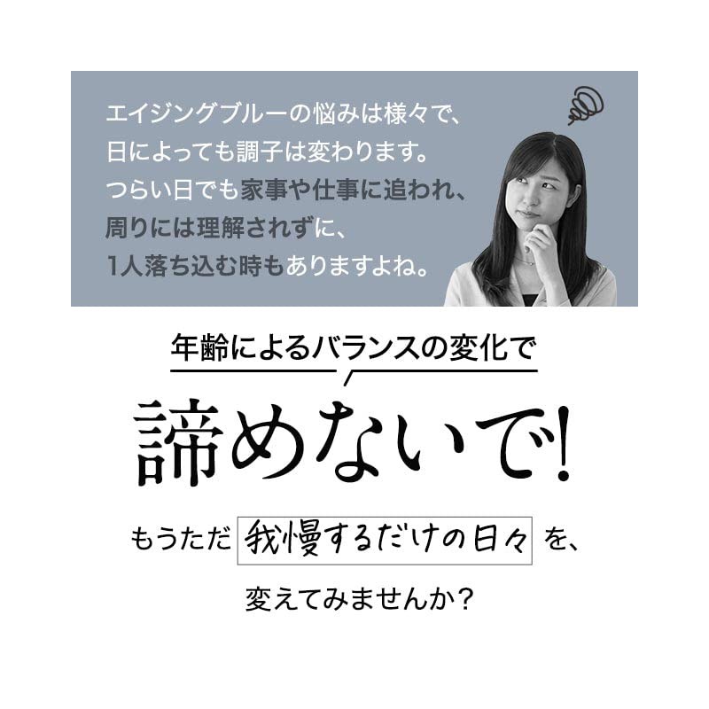 オーガランド (ogaland) エクオール S (30粒 / 約1ヶ月分) 大豆イソフラボン サプリ (エイジングケア/ゆらぎ)