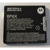 Motorola Original Motorola BP6X SNN5843A Battery for DROID A855 A955