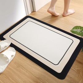 Bathroom Rug Mat, Rubber Non Slip Quick Dry Super Absorbent Bath Carpet, 50 x 80cm Washable Bathroom Floor Mats for Bathroom Floor, Tub, Sink and Shower Rug (Style C, 50x80cm)
