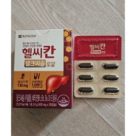 Chong Kun Dang Health Healthy Khan Royal 830mg x 30 capsules (2) I agree to the use of my personal information. / 종근당건강 헬씨칸로얄 830mg x 30캡슐 2개 개인정보 활용에 동의합니다.