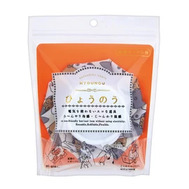 Keep Cool 1 Piece Ice Bag Icing Cat Cat