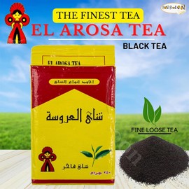 Al Arousa Alarousa Black Tea Indian Kenyan Egyptian Dust Egypt Arabian Strong Rich Pure Oriental Natural Taste Loose Breakfast (8.82 oz / 250 gm) شاى العروسة