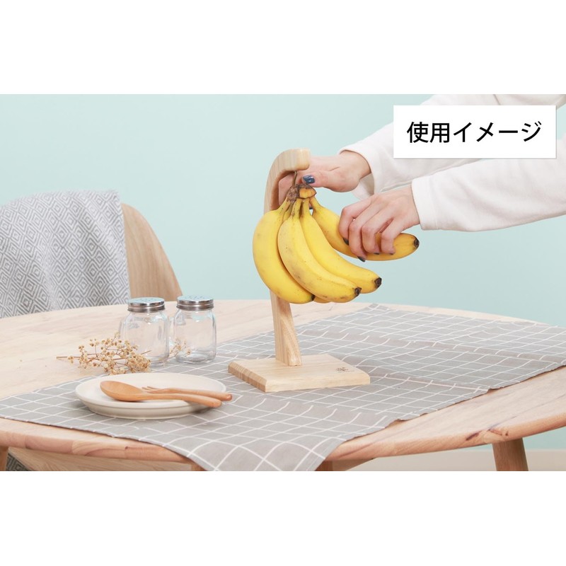 Wooden Banana Tree 94379