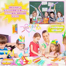 PopTube, Kinky Tube, 16 Pieces / Stripe Color, Pop, Pipe, Hose, Stress Relief, Pop, DIY, Rainbow Pop, SNS, Insta, Trendy, Gift, For Children 6 Years Old and Up (S+M, Striped)