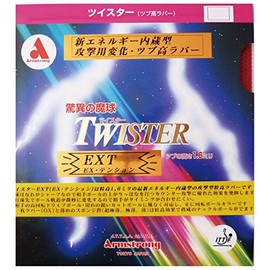 Armstrong 7909 Twister EXT Soft Rubber, Black, Ultra Thin