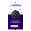 Organic Haskap Berry Powder Benefits Heathcarp Berry How to take