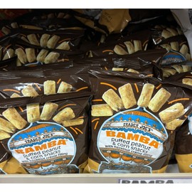 Trader Joe's 3 PACKS BAMBA PUFFED PEANUT & CORN SNACKS DARK CHOCOLATE & HAZELNUT CREME