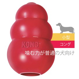 Kong Dog Toy, Kong, Small