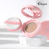 Eluzai Collagen Cushion 15g (6 Types) - Includes Samples /