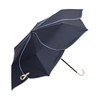 Francfranc French Bi-Color Piping Folding Umbrella, 18.5 inches (47 cm),