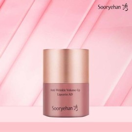 Sooryehan Lip Serin Advanced 15ml single option / 수려한 립세린 어드밴스드 15ml 단일옵션