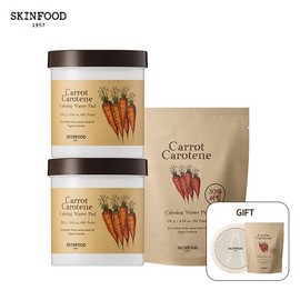 Skinfood [Skinfood] GS Exclusive / Carrot Pad 2 Pack + Refill Set + Free Pad Refill + Pad Case - Minari / [스킨푸드] GS단독 / 캐롯패드 2개+리필 SET+증정 패드리필+패드케이스 - 미나리