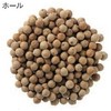 GABAN White Pepper (Hole) 3.5 oz (100 g) x 3