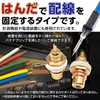 RIZES Speaker Amplifier Audio Socket Female Plug Jack Terminal Vacuum