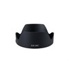 LuminaD Canon compatible hood ew-88c f 2.8 ii usm