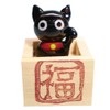 かわいい 手作り ガラス細工 枡入り 黒猫 CYK619