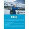 MiiR Wide Mouth Wide Mouth Thermal & Cold Bottle 16