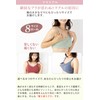 [Monna] 授乳ブラ マタニティブラ 【ベテラン助産師監修の身体にフィットするブラ】 フワリアル M ブラック