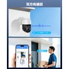 【4K 8 Million Pixels, Two-Way Calls, Auto Tracking, PTZ Control】