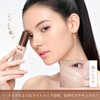 METYSUR Liquid Foundation, Natural Glossy Skin, Formulated with Moringa Extract,
