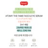 A firm eye serum that fills you with elasticity. Total
