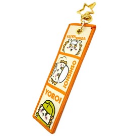 Marimocraft Chiikawa Flight Tag (Sea Turtle)