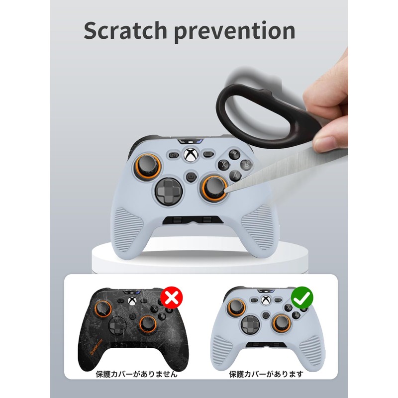 for SCUF Valor PRO Silicone Grip Case ，Soft Skin Silicone