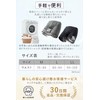 Life Safety Report Corps (Supervised by Doctors) Men’s Urinary Leak