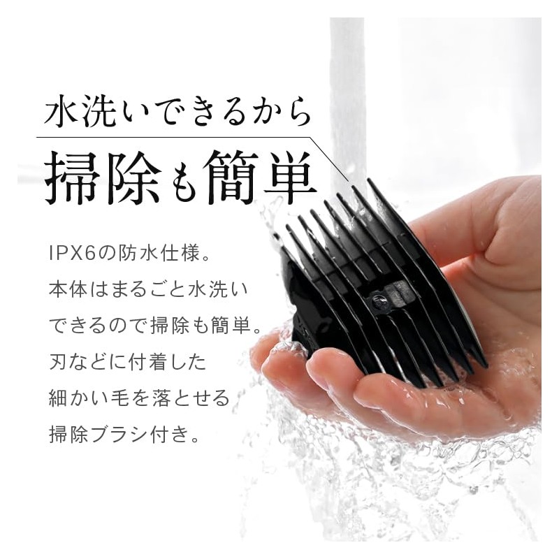 OMNI Suction Electric Hair Cutter Sweeper (White)