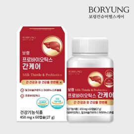 Gut Health Nutrients Beneficial Intestinal Bacteria Intestinal Lactobacillus Liver Care Liver Lactobacillus / 장건강영양제 장내유익균 장유산균 간케어 간유산균