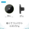 Kashimura NKW-56 Qi2 Powerful Magnetic Wireless Charger Compact Size with