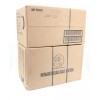 Sopakco/Wornick MRE Meal Cases - HUMANITARIAN DAILY RATION - RANDOM