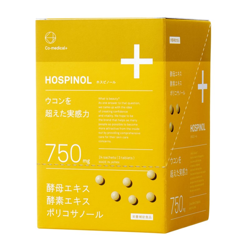 Co-medical+ CO Hospinol Box of 24 Yeast Extract, Enzyme Extract,