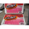 Berkley Gulp 2 Packs Berkley Gulp Fishing Baits 2 1/2"