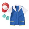 Party City Nari Character Research Club Cosplay, Get Boys, Kids,