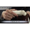 Time-saving shoe care, just apply for high gloss, Night Liquid,