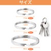 Flat Key Ring, Key Ring, Key Hook, Double Ring, Lightweight,