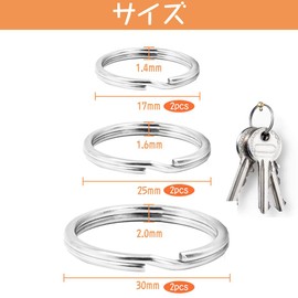 Flat Key Ring, Key Ring, Key Hook, Double Ring, Lightweight, Fall Proof, High Strength, Rust Proof, Anti-Loss, Carabiner, For Connecting Earrings/Necklaces, Outer Diameter: 0.7 inch (17 mm), 1.0 inch