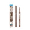 Cezanne Bure Pita Liner 20 Pure Brown 0.67ml Eyeliner 5mm
