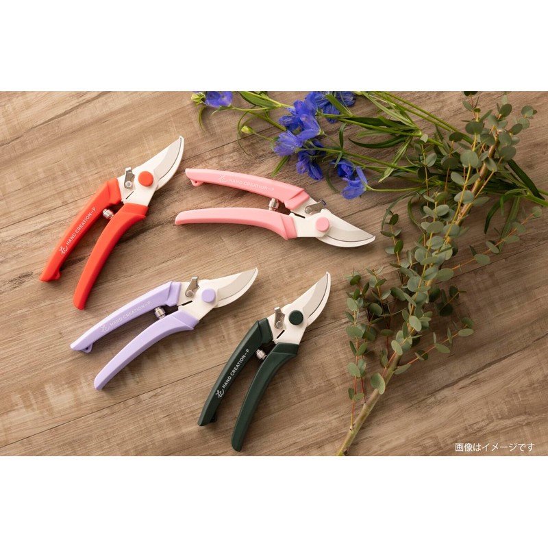 Sakagen Pruning Shears, Hand Creation, P180, Fluorine Coating, Approx. 7.1