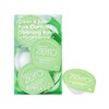 Banila Co. NEWTravel essential item Banila Co Clean It Zero Pore Clarifying Cleansing Balm Travel Kit 16 pieces / NEW여행 필수템 바닐라코 클린잇제로 포어클래리파잉 클렌징밤 트래블 키트 16개입