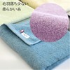 ORI365 Big Face Towel, Imabari Towel, Standard, Non-Fluffing, Thin, Easy
