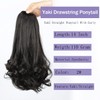 16 Inch Yaki Straight Drawstring Ponytail for Black Women Synthetic