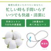 Sarasati 2-ply Roll-Up Sheets Unscented 72 Sheets (36 Pairs x
