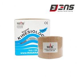 Nasara Original Kinesiology Tape 5cm x 5m 1 Piece