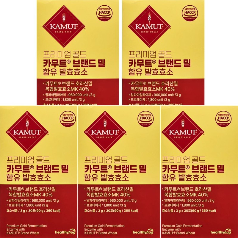 헬씨허그 Healthy Hug Premium Gold Kamut Brand Wheat Containing Fermentation